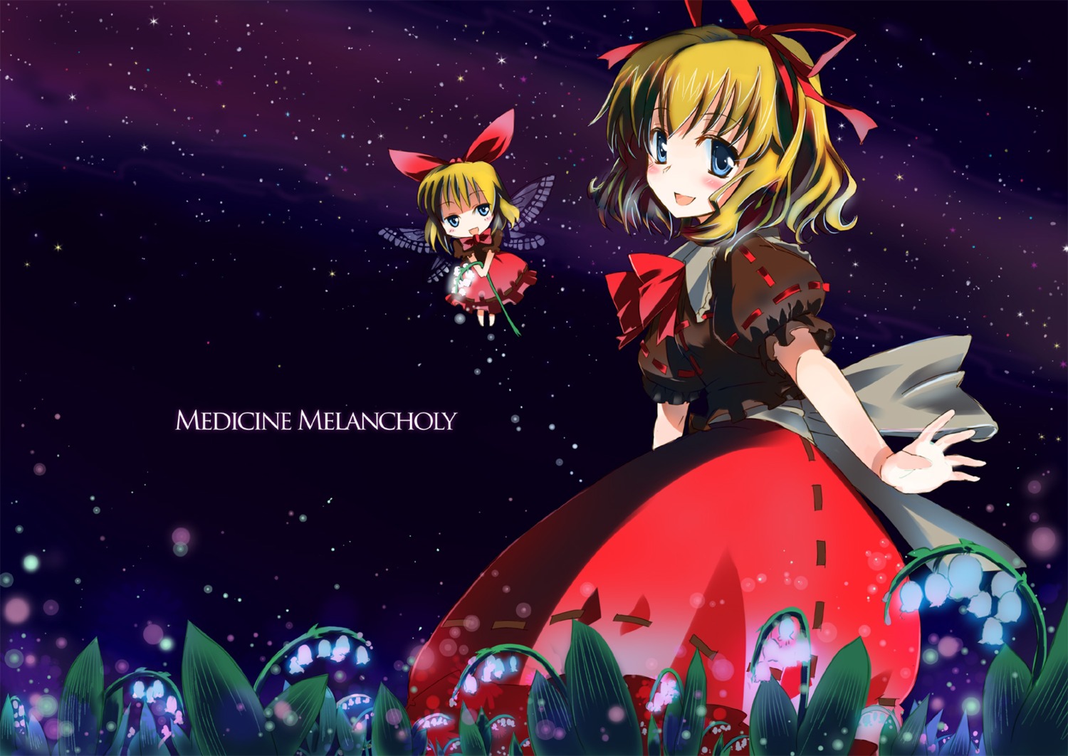 gochou_(comedia80) medicine_melancholy su-san touhou