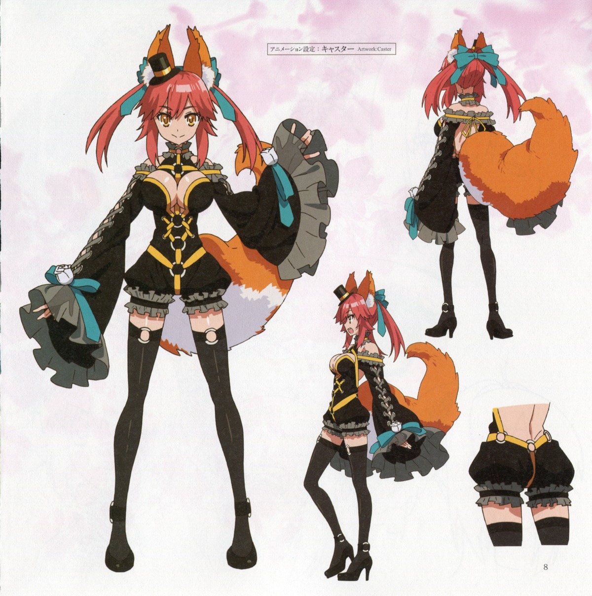 animal_ears bleed_through character_design cleavage fate/extra fate/extra_ccc fate/stay_night kitsune paper_texture tail tamamo_no_mae thighhighs type-moon