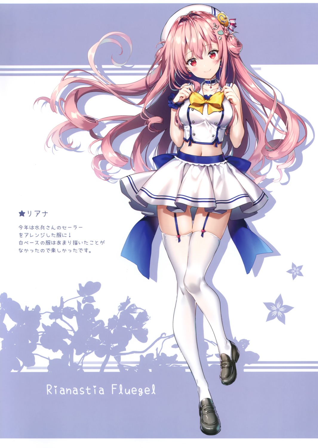 eterna rianastia_fluegel riichu seifuku stockings thighhighs