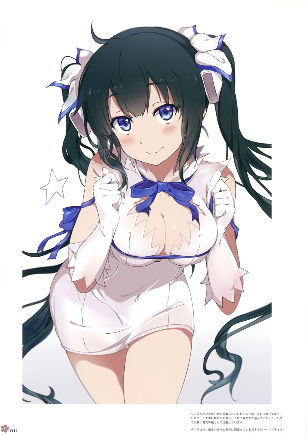 cleavage dress dungeon_ni_deai_wo_motomeru_no_wa_machigatteiru_darou_ka hestia_(danmachi) milky_been! ogipote