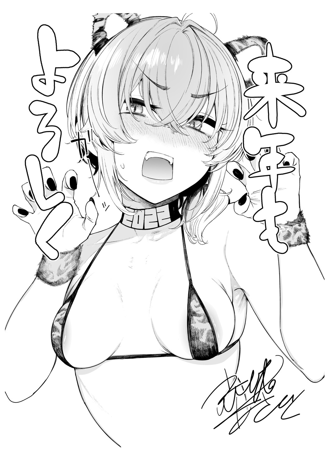 akagi_asahito animal_ears bikini monochrome swimsuits