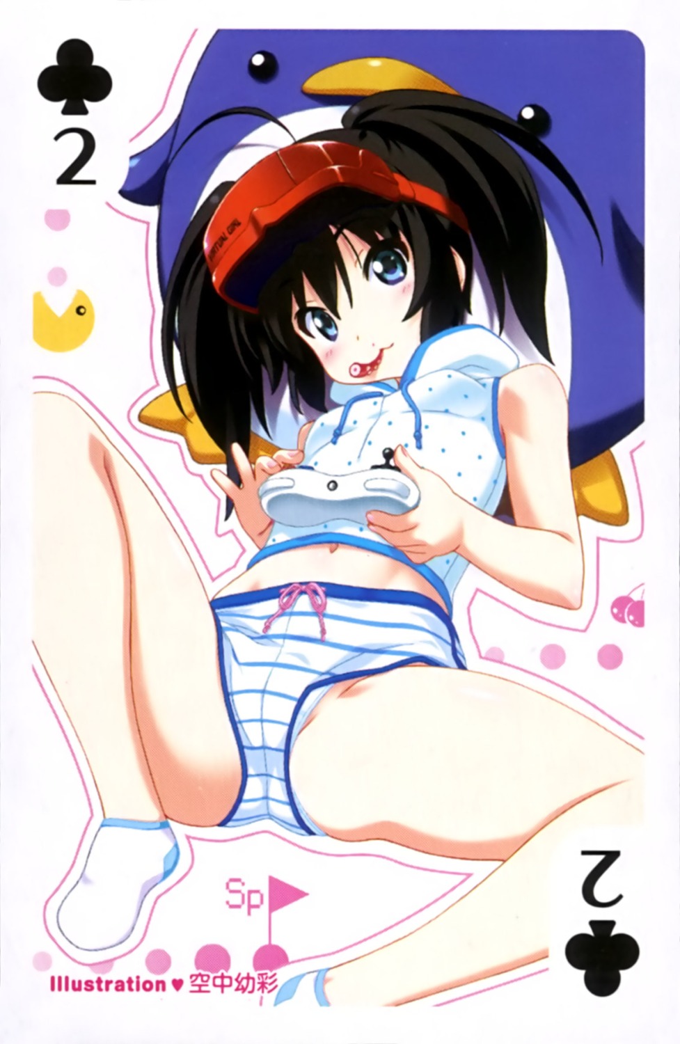 card kuuchuu_yousai pantsu