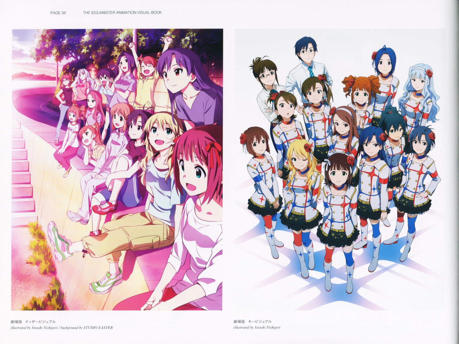 akizuki_ritsuko amami_haruka futami_ami futami_mami ganaha_hibiki hagiwara_yukiho hoshii_miki kikuchi_makoto kisaragi_chihaya minase_iori miura_azusa nishigori_atsushi producer shijou_takane takatsuki_yayoi the_idolm@ster