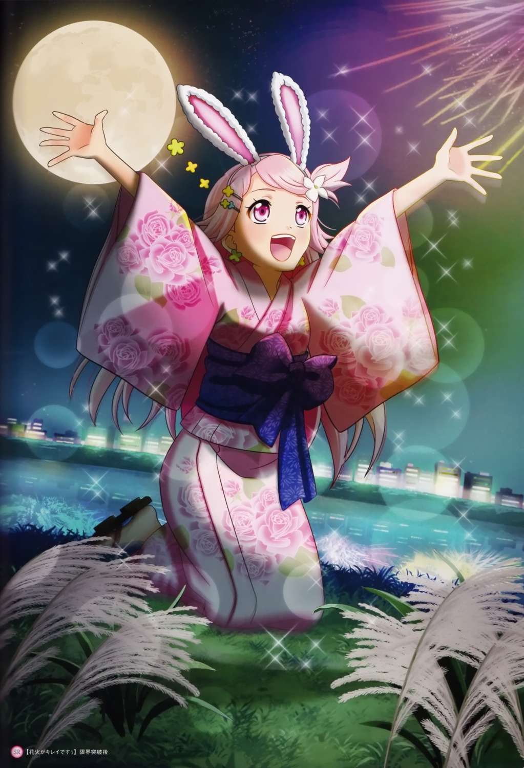 animal_ears bunny_ears fantasista_doll shimeji tagme yukata