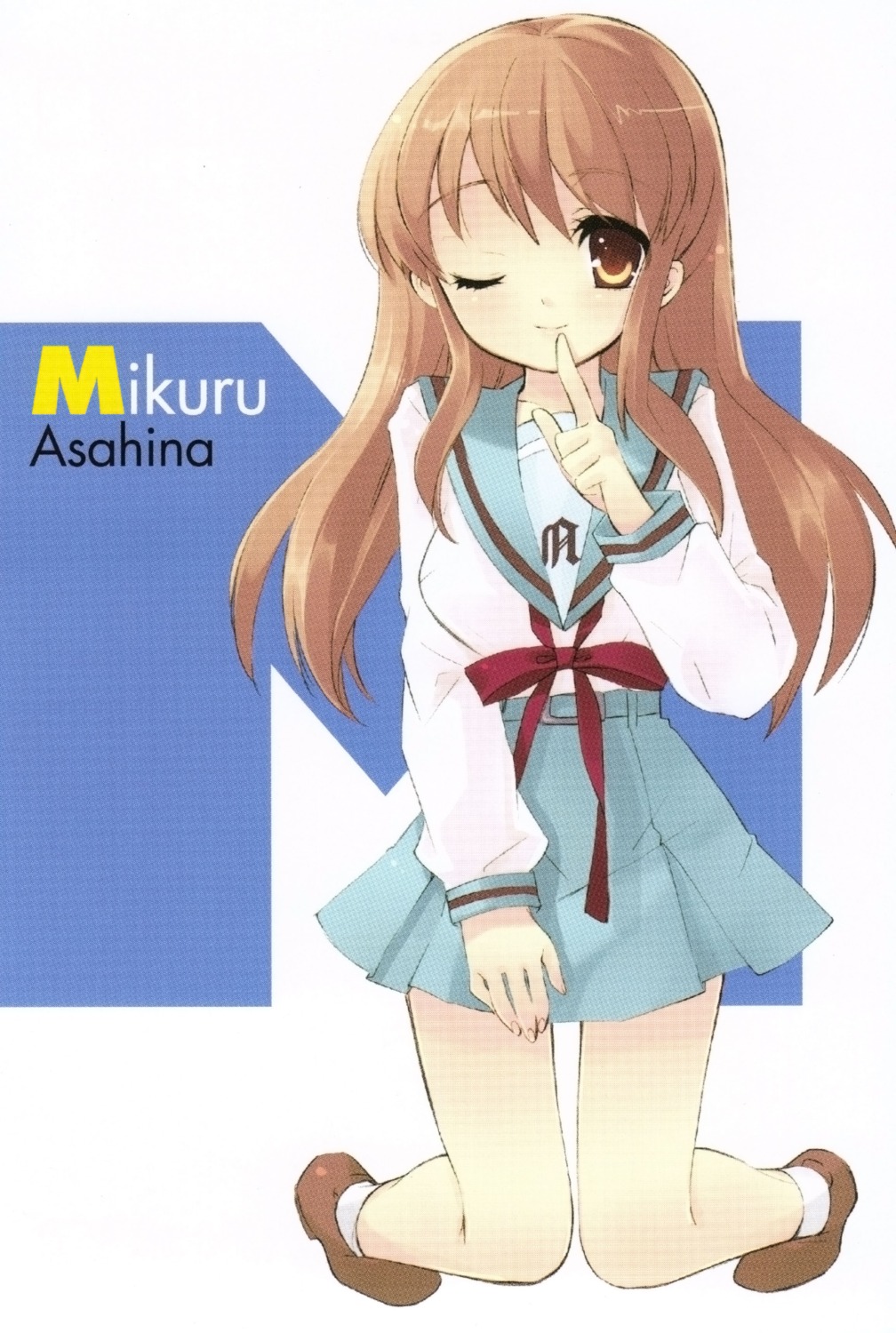 asahina_mikuru ito_noizi seifuku suzumiya_haruhi_no_yuuutsu