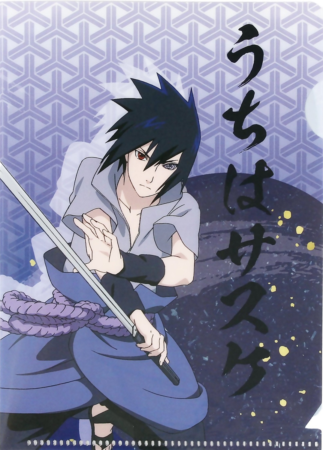 japanese_clothes male naruto naruto_shippuden sword uchiha_sasuke