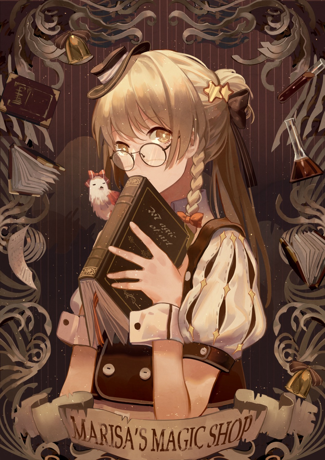 kirisame_marisa megane norizc touhou witch