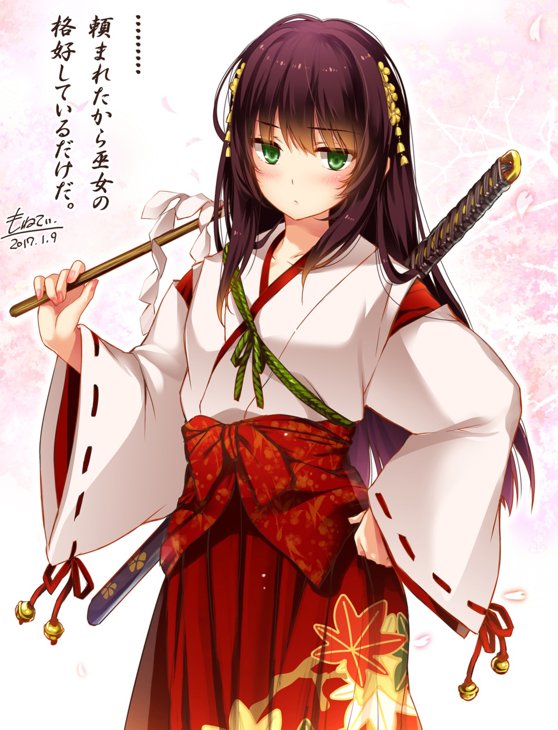 autographed flower_knight_girl miko monety sword
