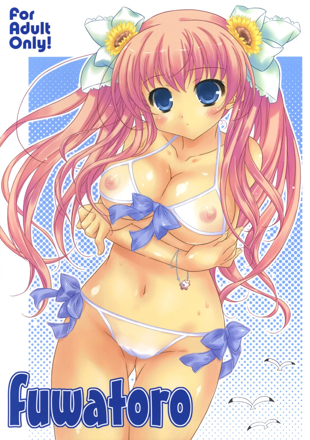 bikini breast_hold cameltoe cleavage haramura_nodoka hotei_kazuha konoha nipples saki see_through swimsuits