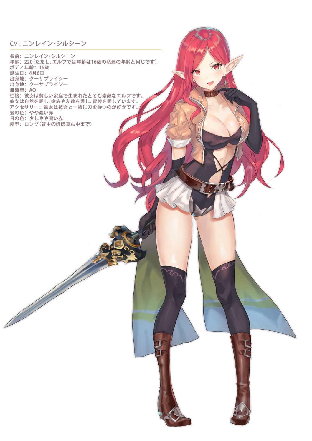 bikini_armor cleavage elf heels leotard nakamura_jin'ichi pointy_ears sword thighhighs