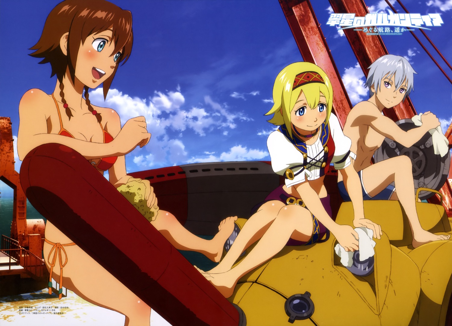 amy_(gargantia) bikini cleavage itou_hideki ledo reema suisei_no_gargantia swimsuits