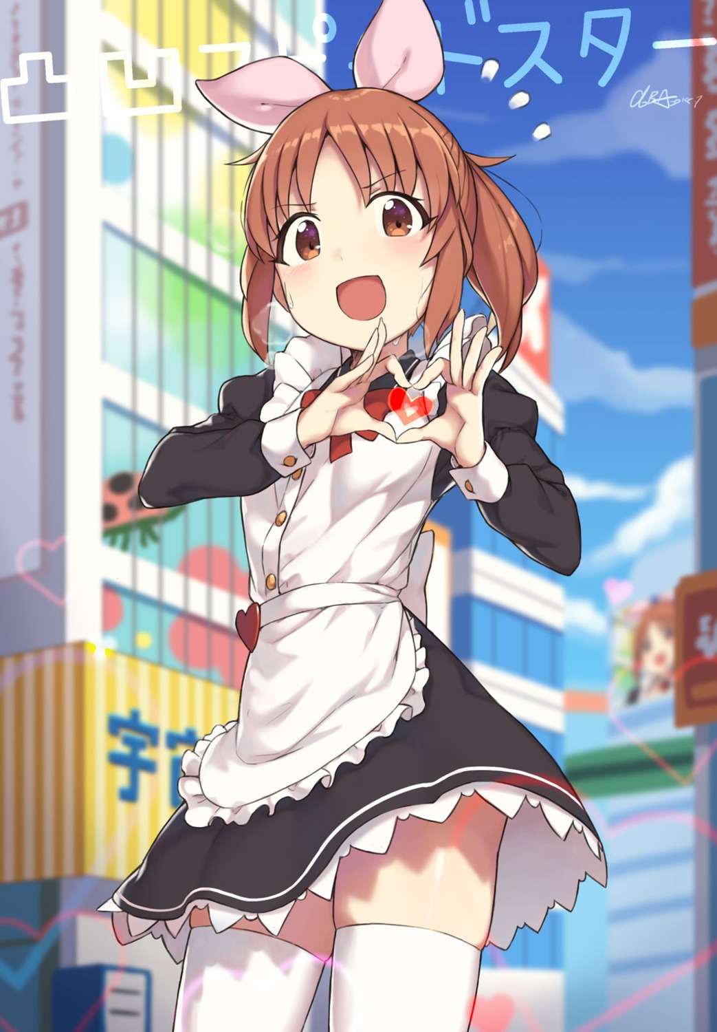 abe_nana cloba maid the_idolm@ster the_idolm@ster_cinderella_girls thighhighs