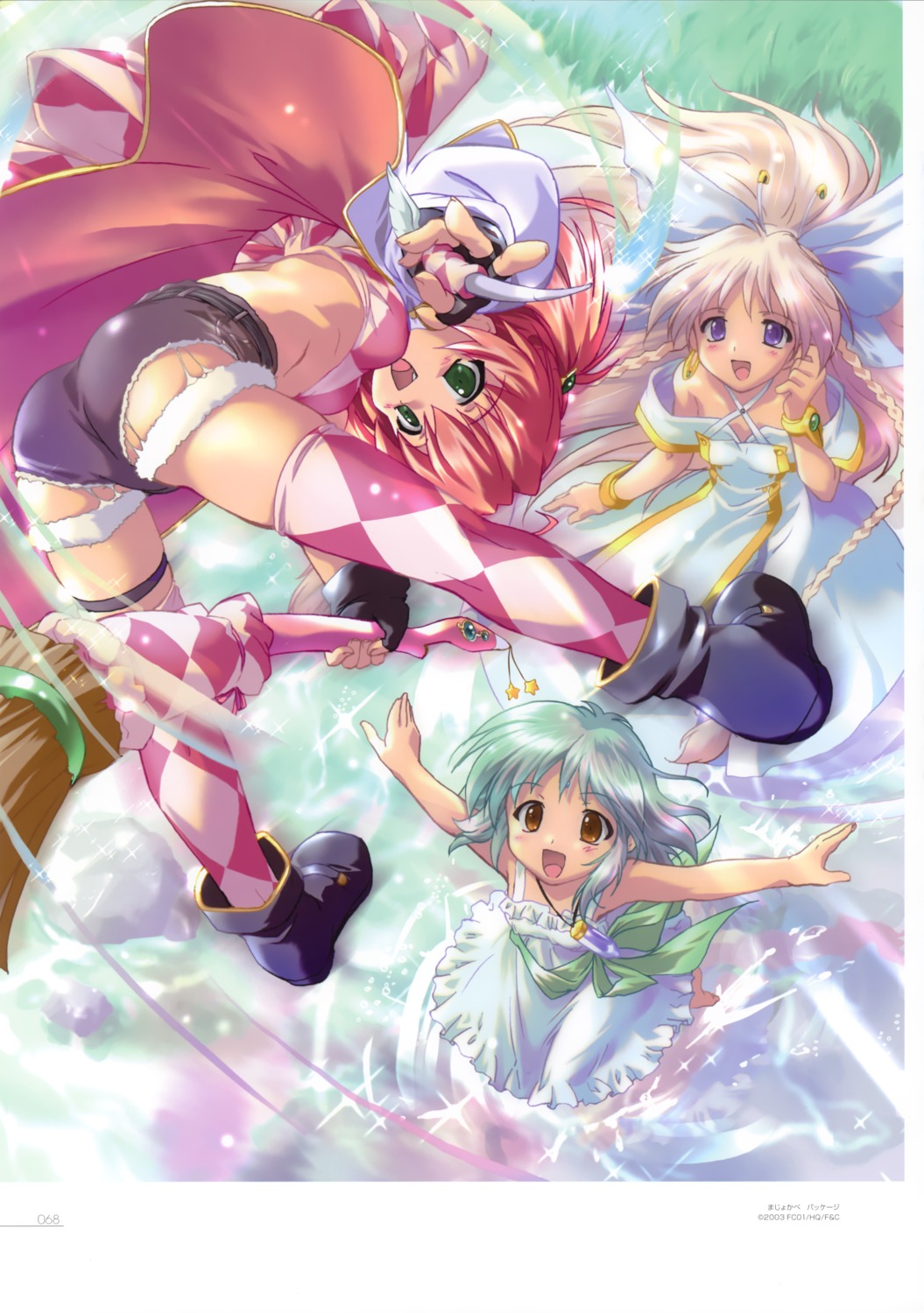 aizetto_silvia dress ellene_sylvana komatsu_e-ji majokko_a_la_mode thighhighs