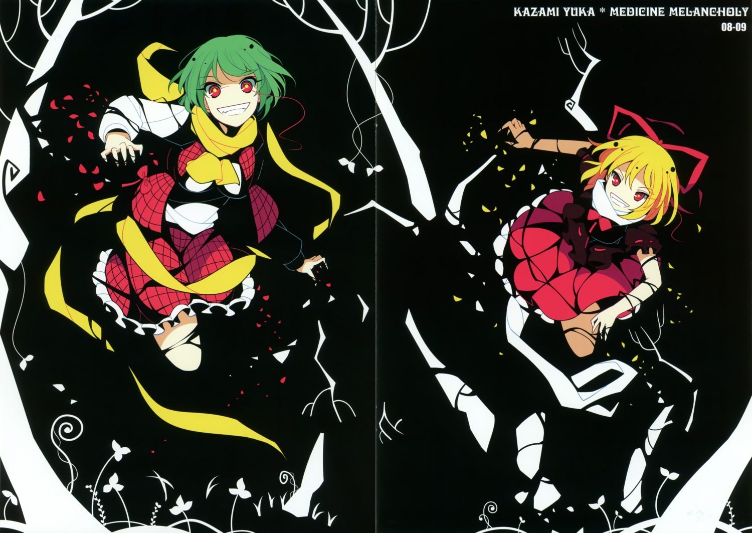 crease ideolo kazami_yuuka medicine_melancholy neko_worki touhou