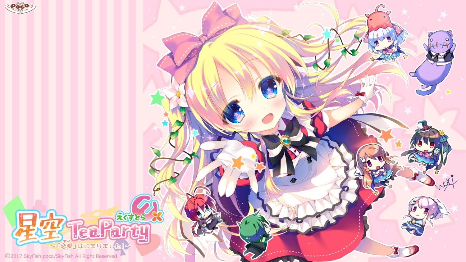 akagi_kokoro arisuno_alice arisuno_ruiji boushiya_teru chibi dress hoshizora_tea_party hoshizora_tea_party_extra megane mitsuki_toyo mitsuki_umi seifuku skyfish_poco wallpaper wori yamane_nemu