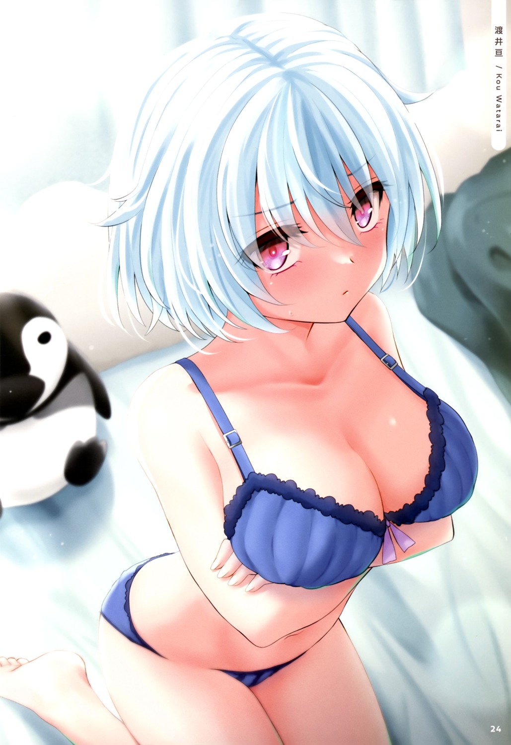 bra breast_hold pantsu penguin shimapan watarai_kou