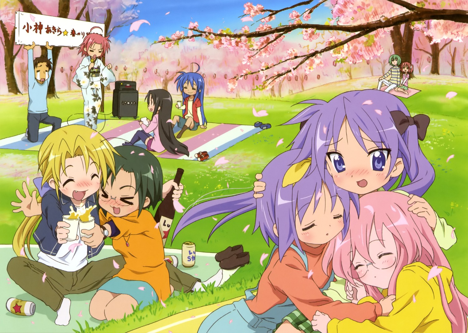 akitake_seiichi hiiragi_kagami hiiragi_tsukasa iwasaki_minami izumi_konata kobayakawa_yutaka kogami_akira kuroi_nanako lucky_star narumi_yui overalls shiraishi_minoru takara_miyuki tamura_hiyori yukata