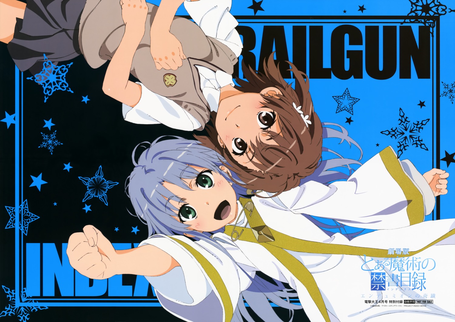 index misaka_mikoto seifuku to_aru_majutsu_no_index to_aru_majutsu_no_index_the_movie