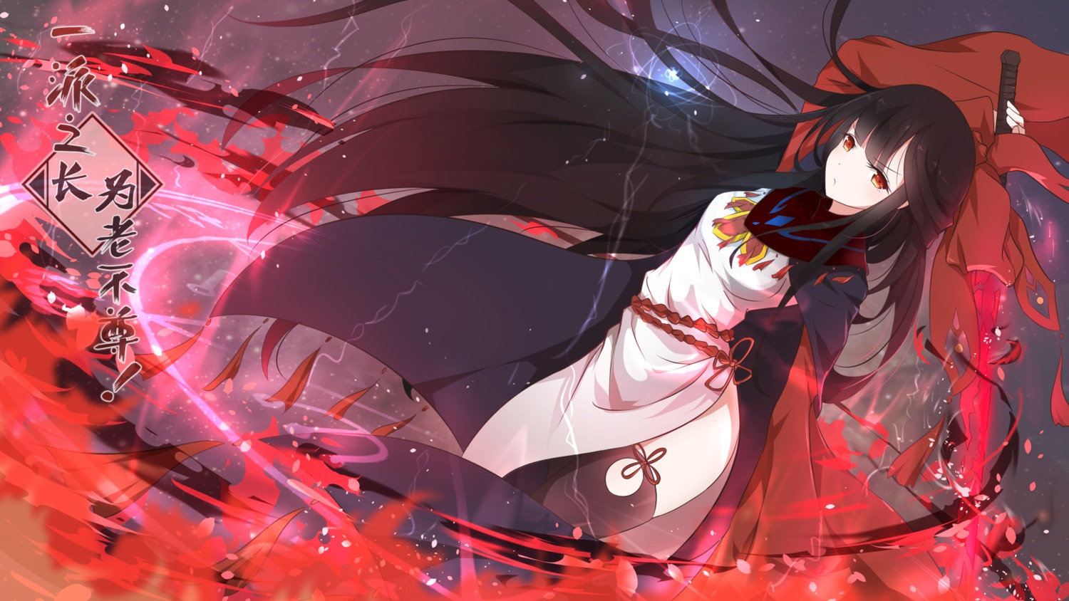 dress sword thighhighs wallpaper xiao_ren