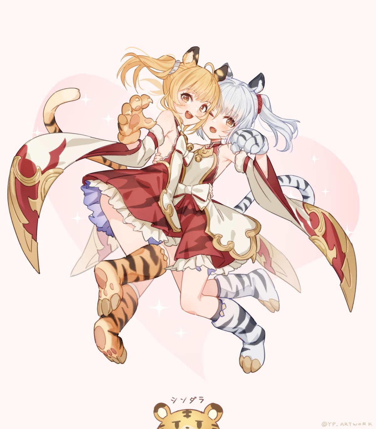 animal_ears granblue_fantasy loli nekomimi no_bra shindara_(granblue_fantasy) skirt_lift tail yellowpaint.