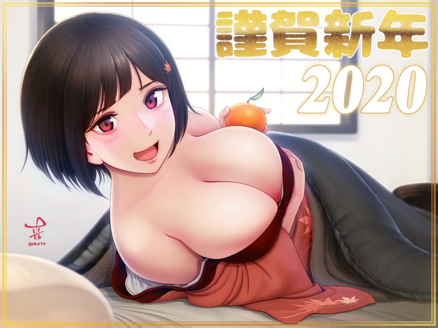 breast_hold horiishi_horuto kimono no_bra open_shirt sheets