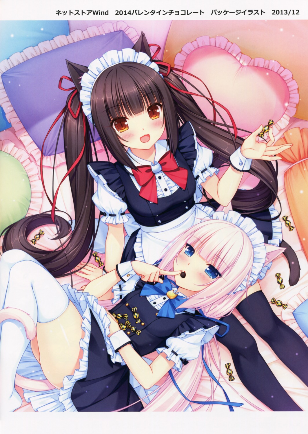 chocola maid neko_works nekopara sayori tail thighhighs vanilla