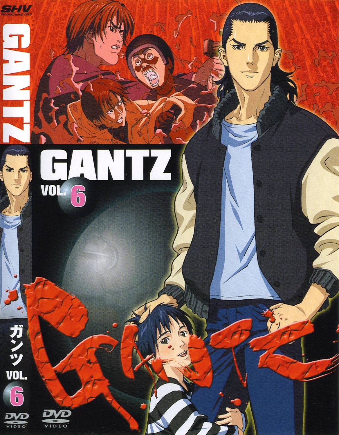 gantz jpeg_artifacts kurono_kei male masaru_kato screening