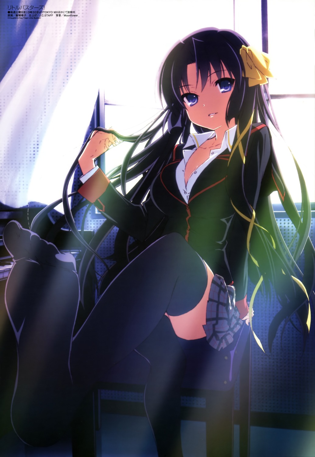 cleavage feet iizuka_haruko kurugaya_yuiko little_busters! seifuku thighhighs