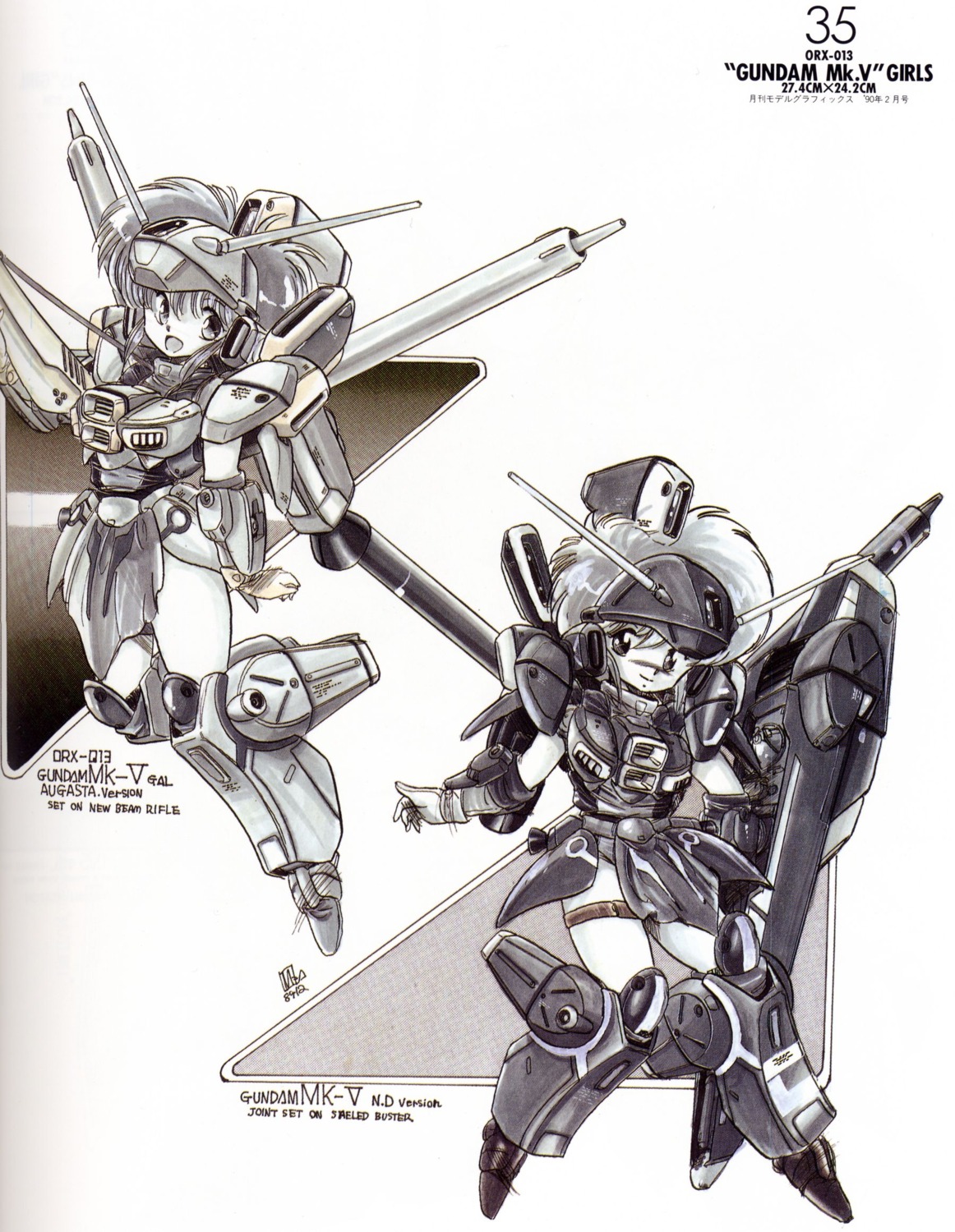 akitaka_mika bleed_through mecha_musume monochrome