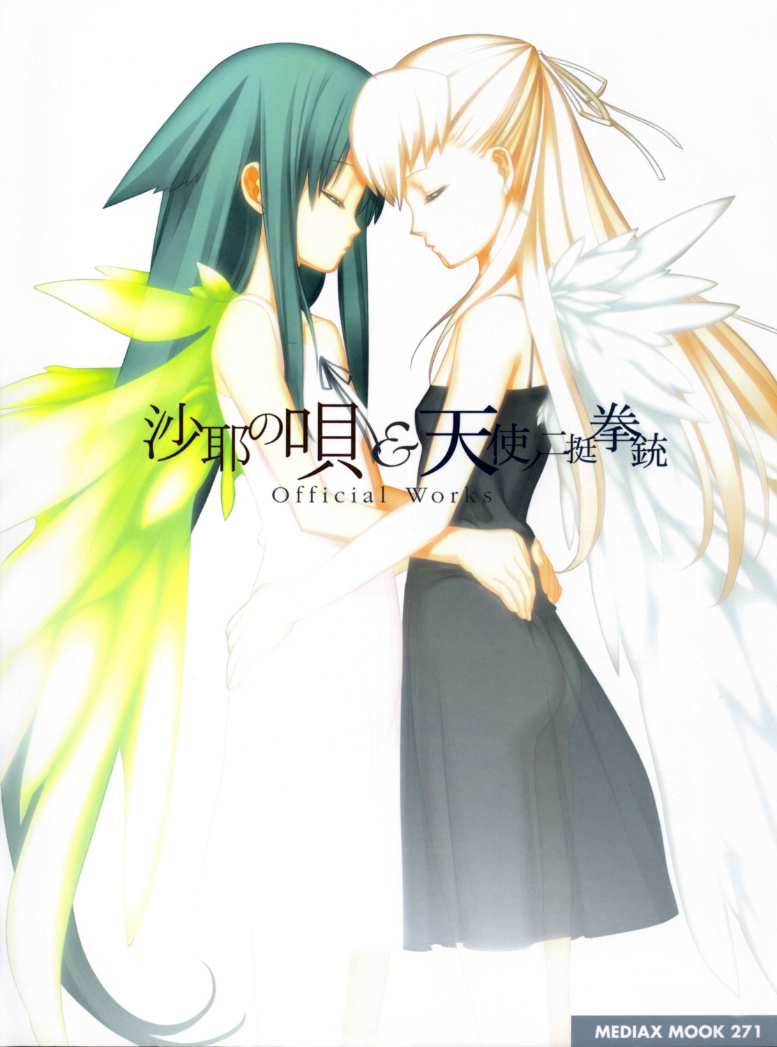 angel chuuou_higashiguchi crossover dress henri saya saya_no_uta summer_dress tenshi_no_nichou_kenjuu wings