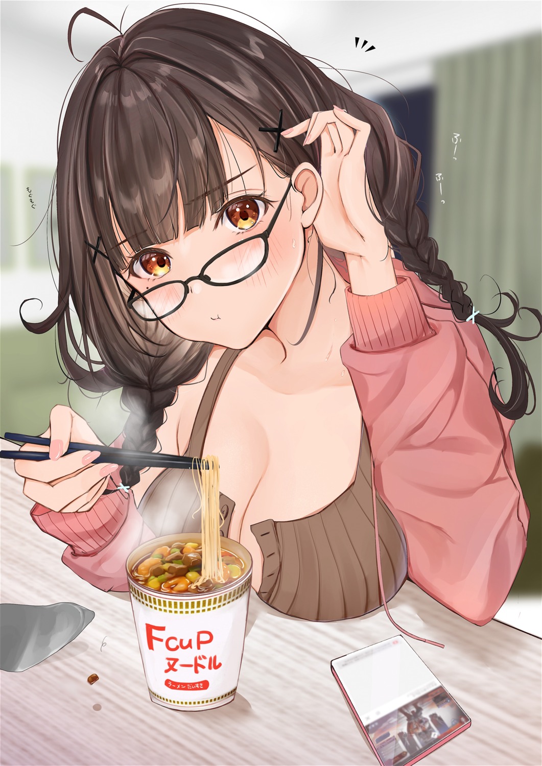 cleavage megane no_bra open_shirt uiri-na