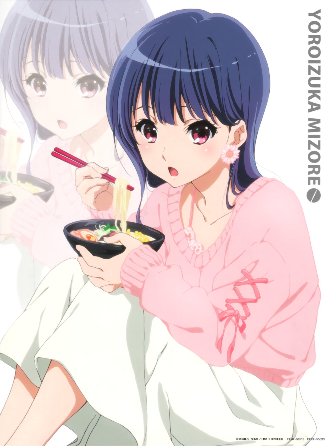 hibike!_euphonium ikeda_shouko sweater yoroizuka_mizore