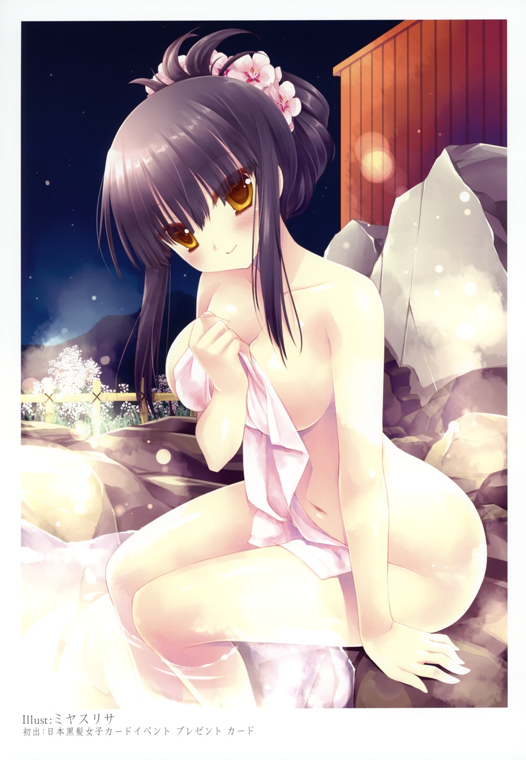 bathing cleavage k-books miyasu_risa naked onsen towel wet