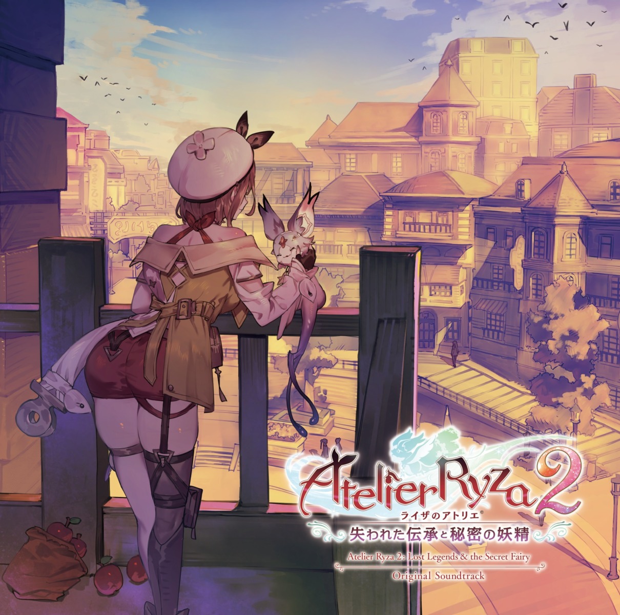 ass atelier atelier_ryza atelier_ryza_2 disc_cover fi_(atelier) garter reisalin_stout stockings thighhighs toridamono