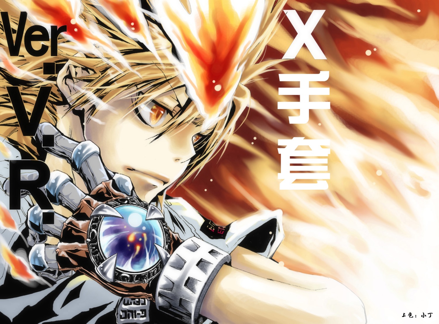 katekyo_hitman_reborn! male sawada_tsunayoshi