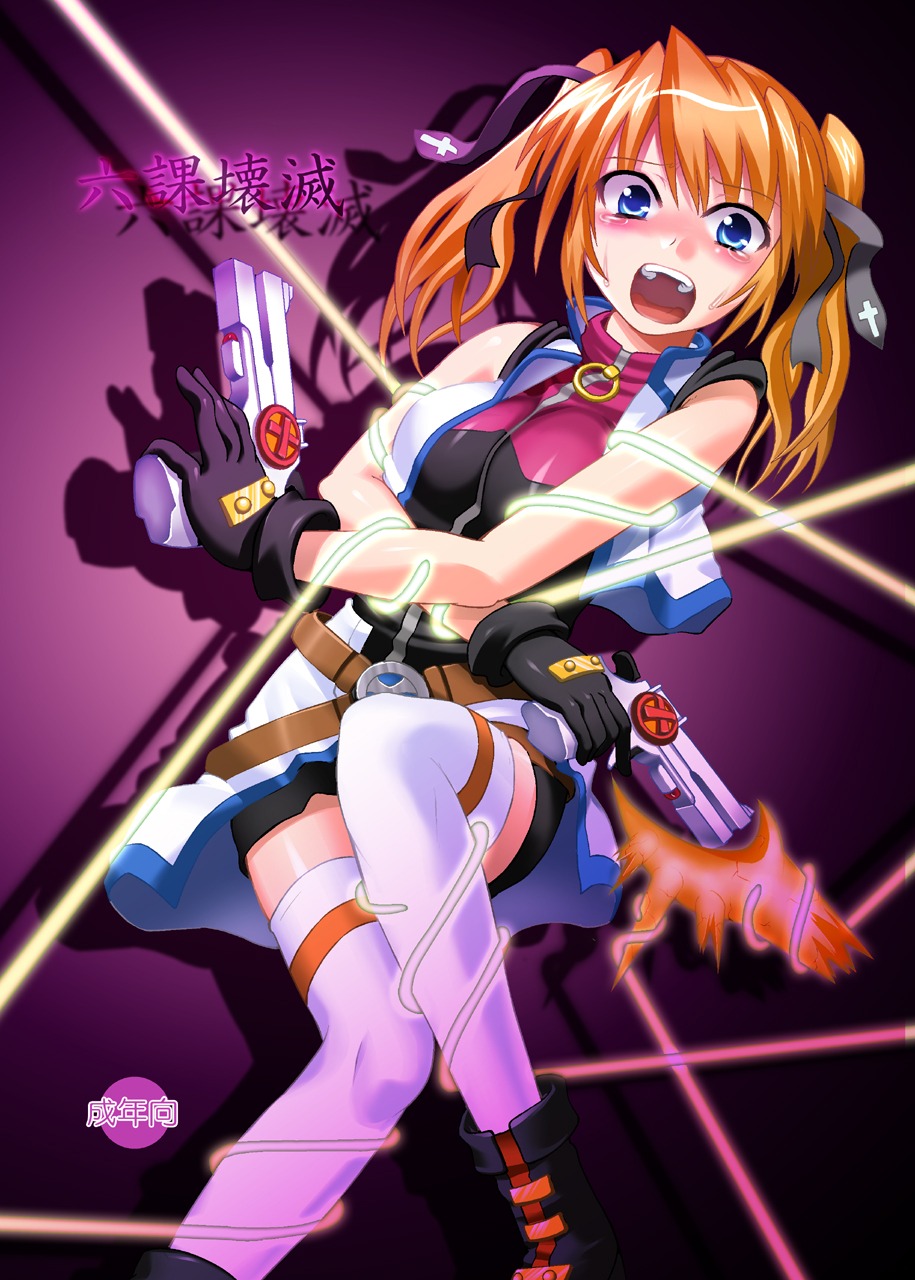 kougyoku kurodamaya mahou_shoujo_lyrical_nanoha mahou_shoujo_lyrical_nanoha_strikers teana_lanster thighhighs