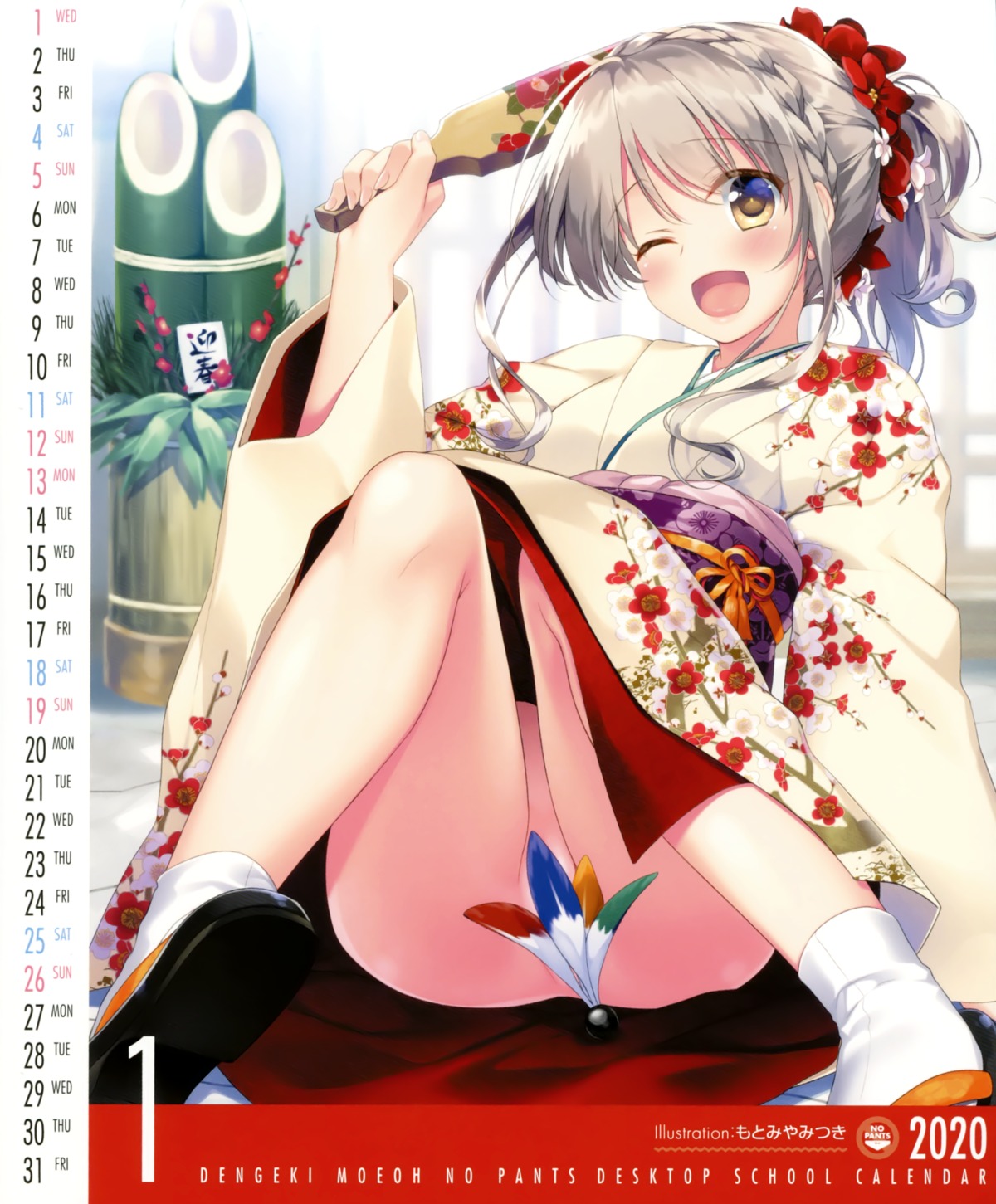 calendar kimono motomiya_mitsuki possible_duplicate skirt_lift