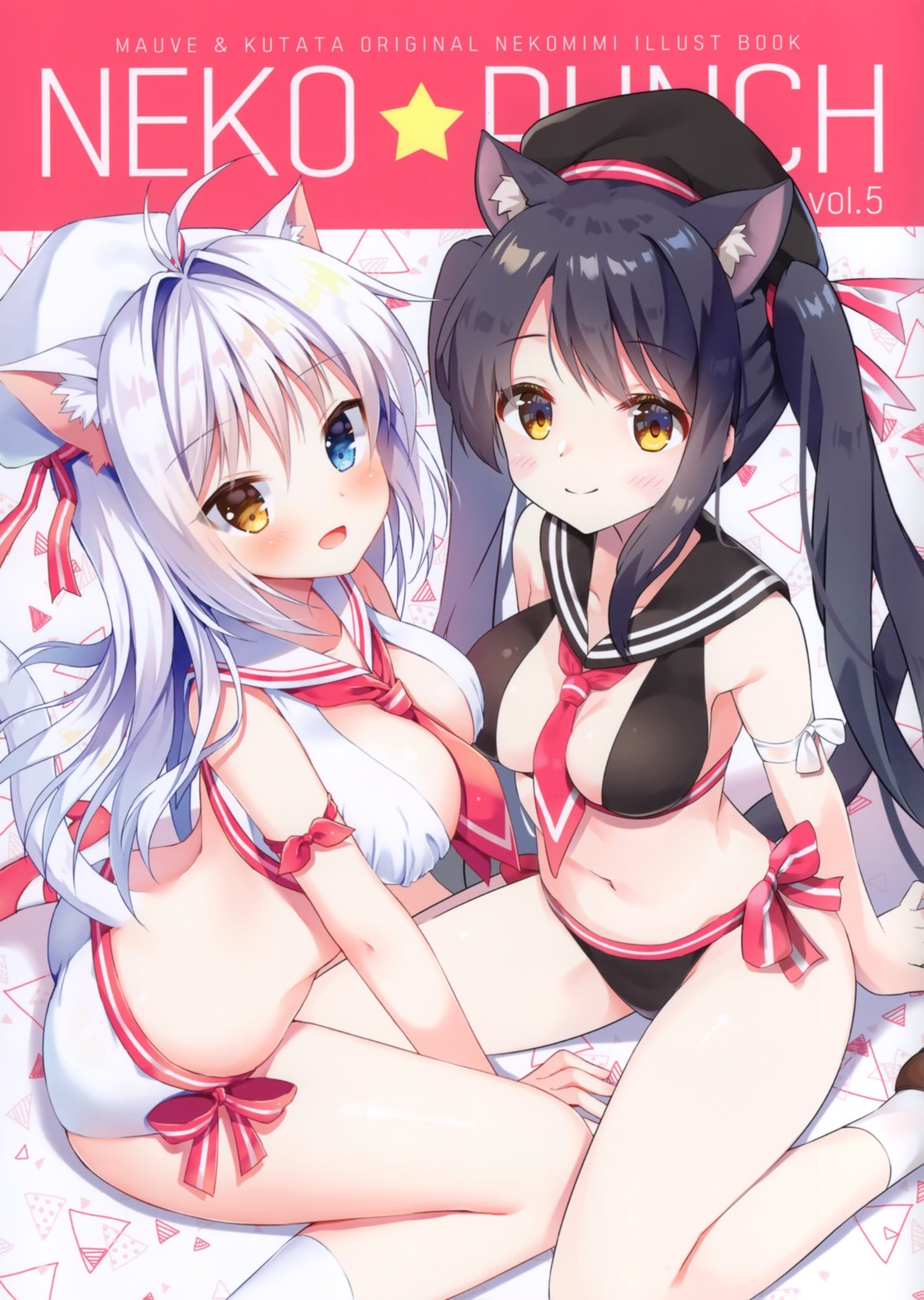 aina_rive animal_ears bikini heterochromia kutata mauve nekomimi ruci_tanya swimsuits tail