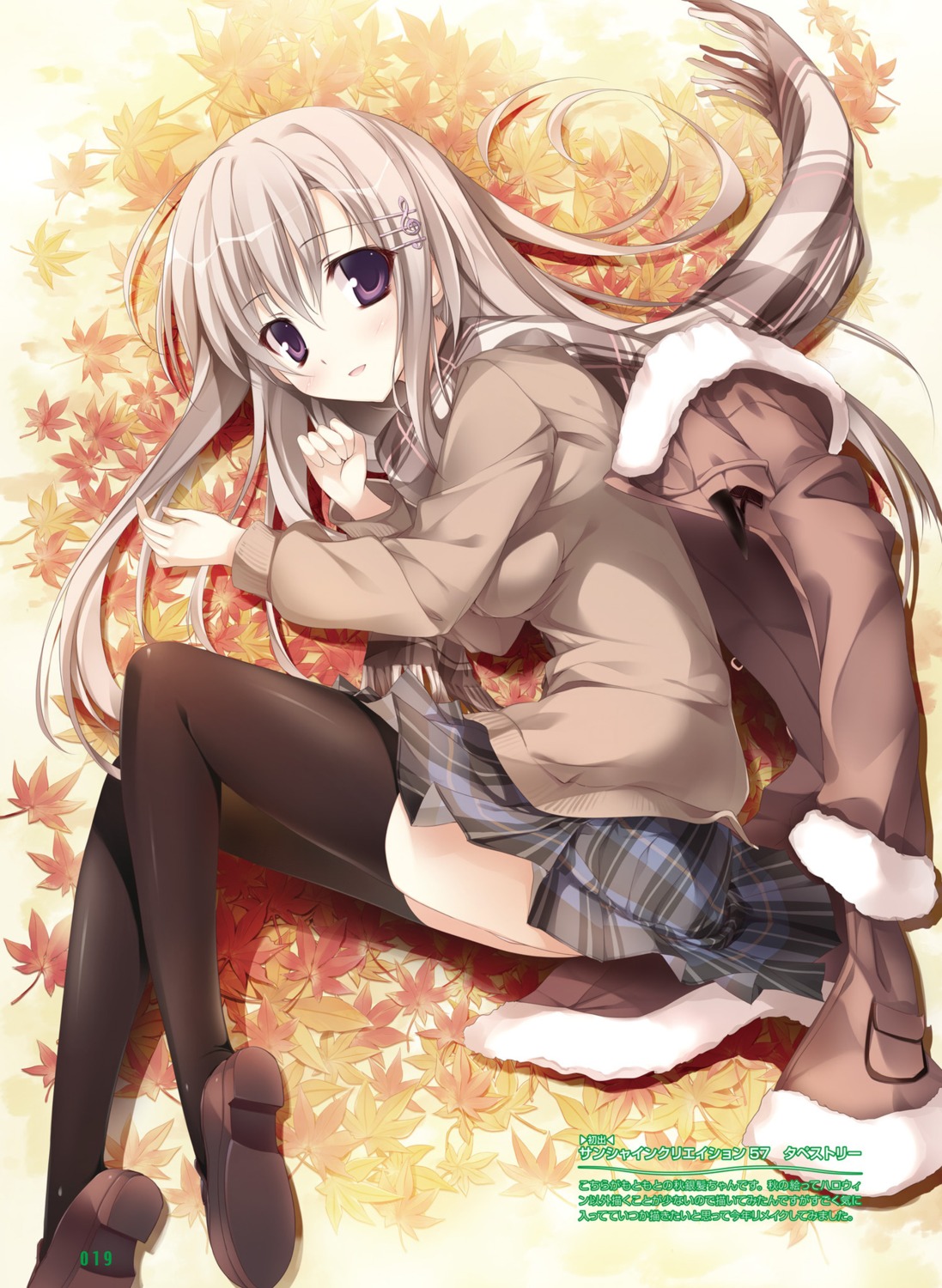 karory seifuku skirt_lift sweater thighhighs