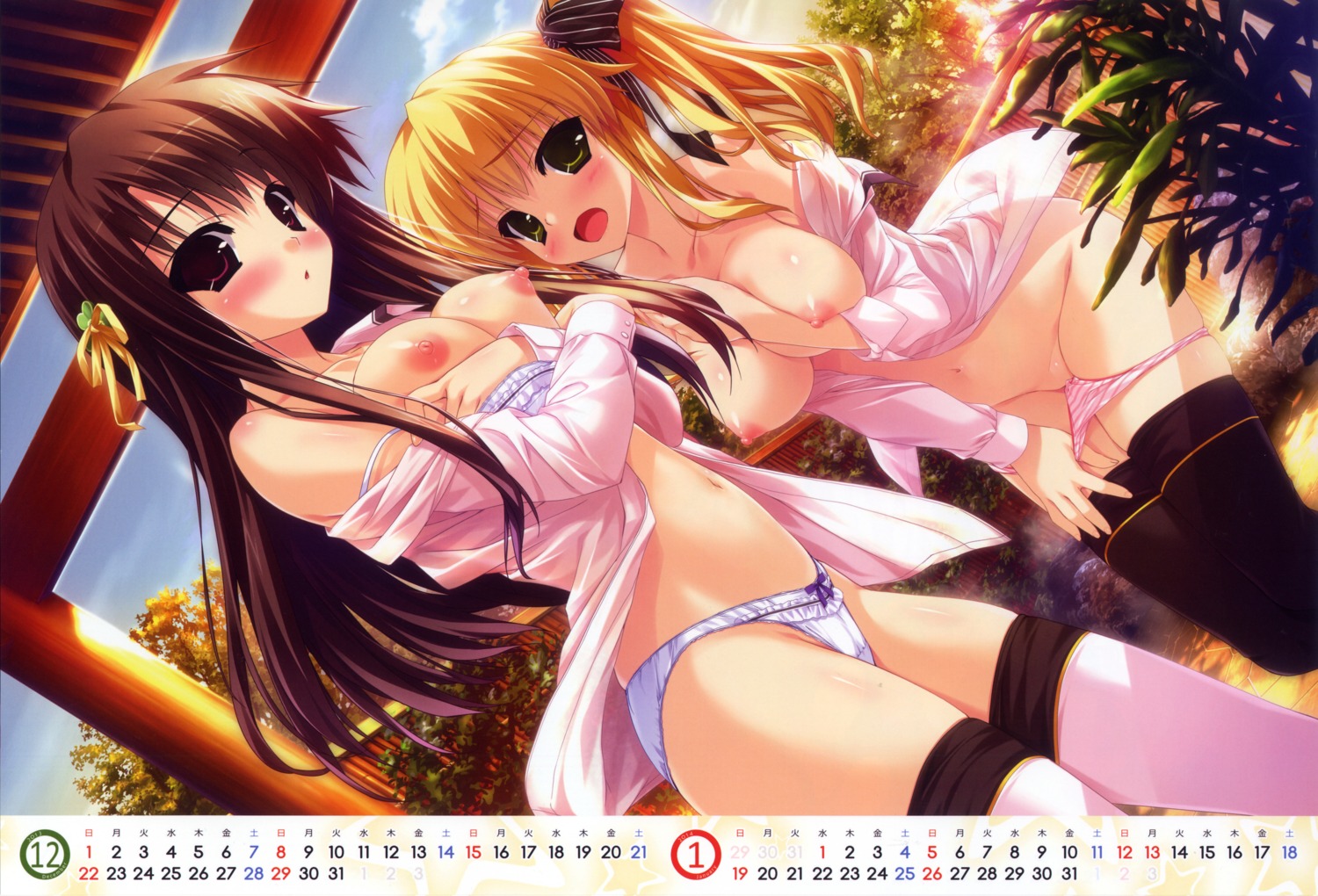 bra breast_hold breasts calendar clochette duplicate kugayama_konoka nipples open_shirt pantsu panty_pull prism_recollection shimapan shintarou thighhighs uisaki_hinano