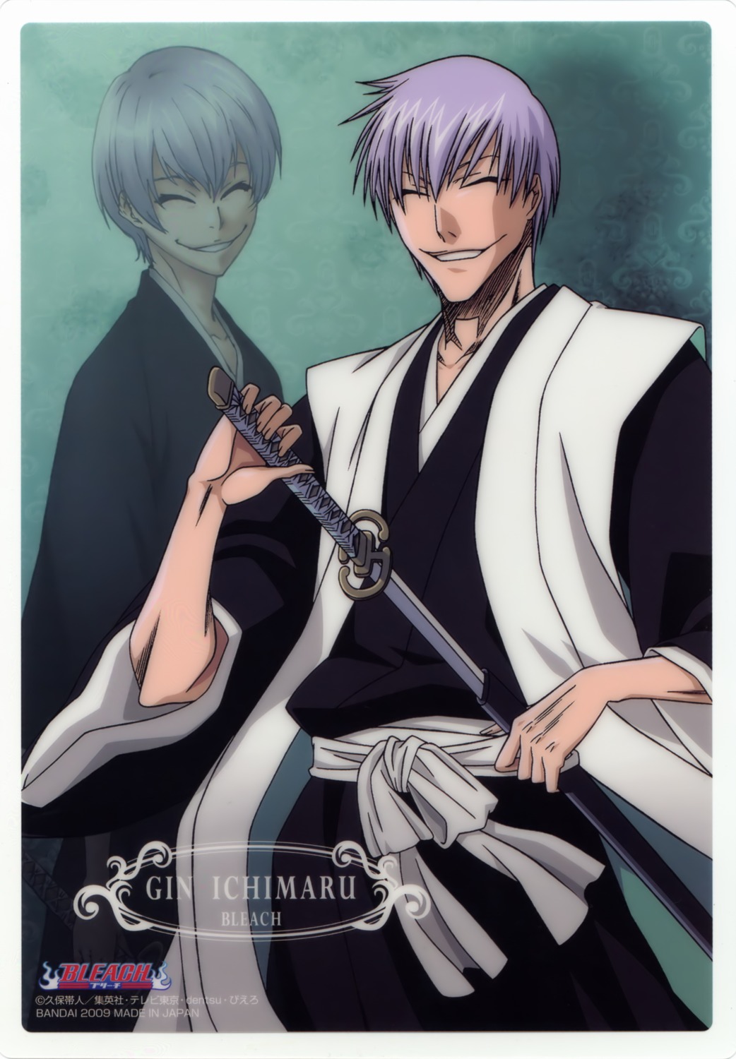 bleach ichimaru_gin male sword