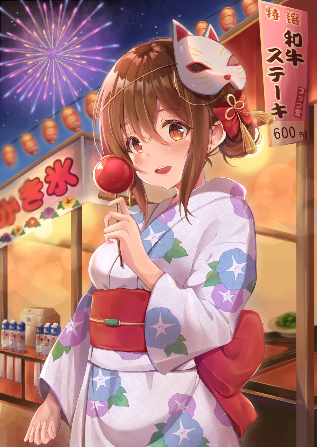 nayuuchan yukata