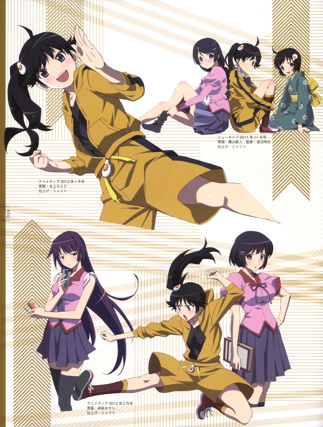 akamatsu_takeshi araragi_karen araragi_tsukihi bakemonogatari fujiyama_naoto hanekawa_tsubasa megane mizukami_rondo monogatari_(series) open_shirt seifuku senjougahara_hitagi thighhighs yukata