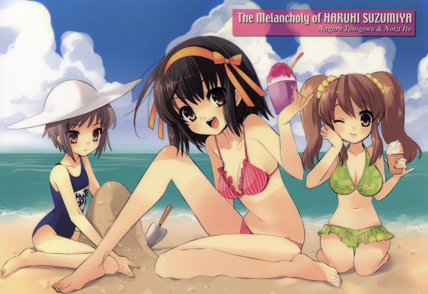 asahina_mikuru bikini ito_noizi nagato_yuki school_swimsuit suzumiya_haruhi suzumiya_haruhi_no_yuuutsu swimsuits