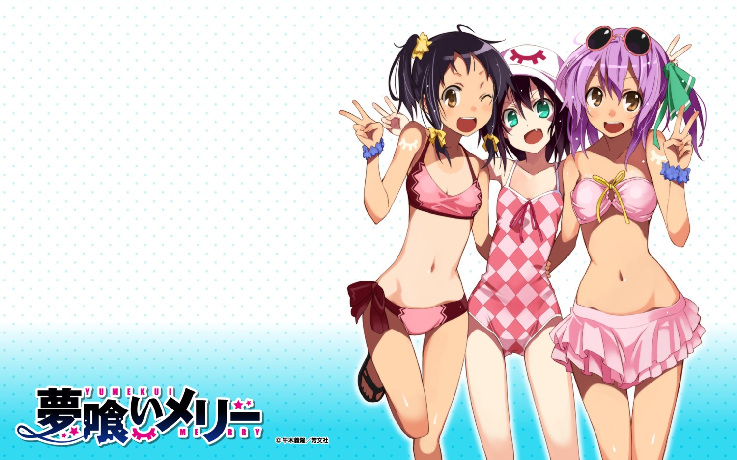 bikini kounagi_yui merry_nightmare swimsuits tachibana_isana tan_lines ushiki_yoshitaka wallpaper yumekui_merry