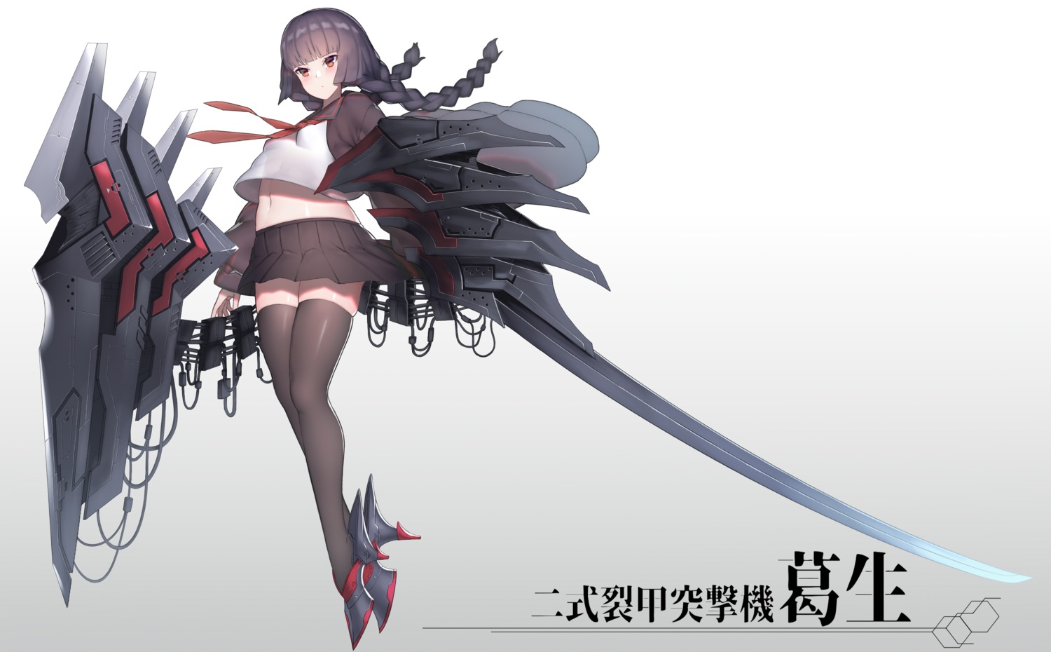 armor banitya heels mecha_musume seifuku shirt_lift skirt_lift sword thighhighs