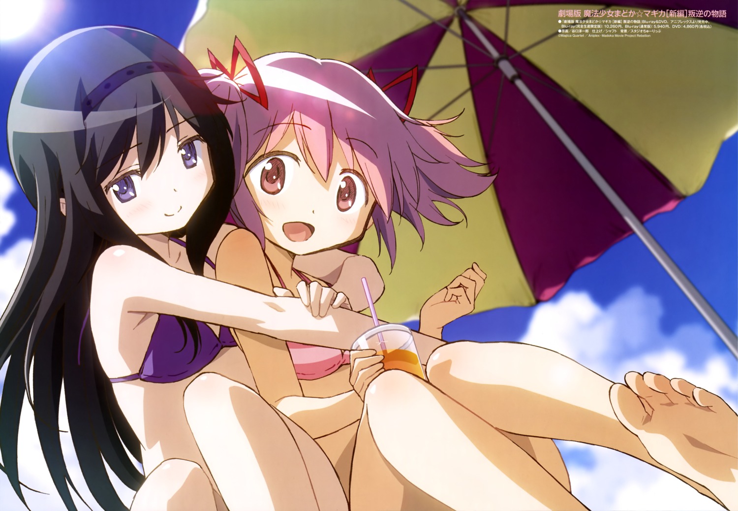 akemi_homura bikini feet kaname_madoka puella_magi_madoka_magica swimsuits taniguchi_junichirou yuri