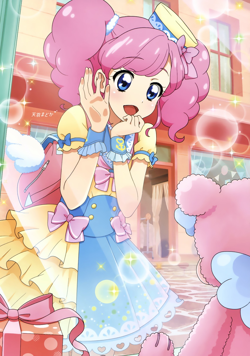 aikatsu! amahane_madoka dress tagme