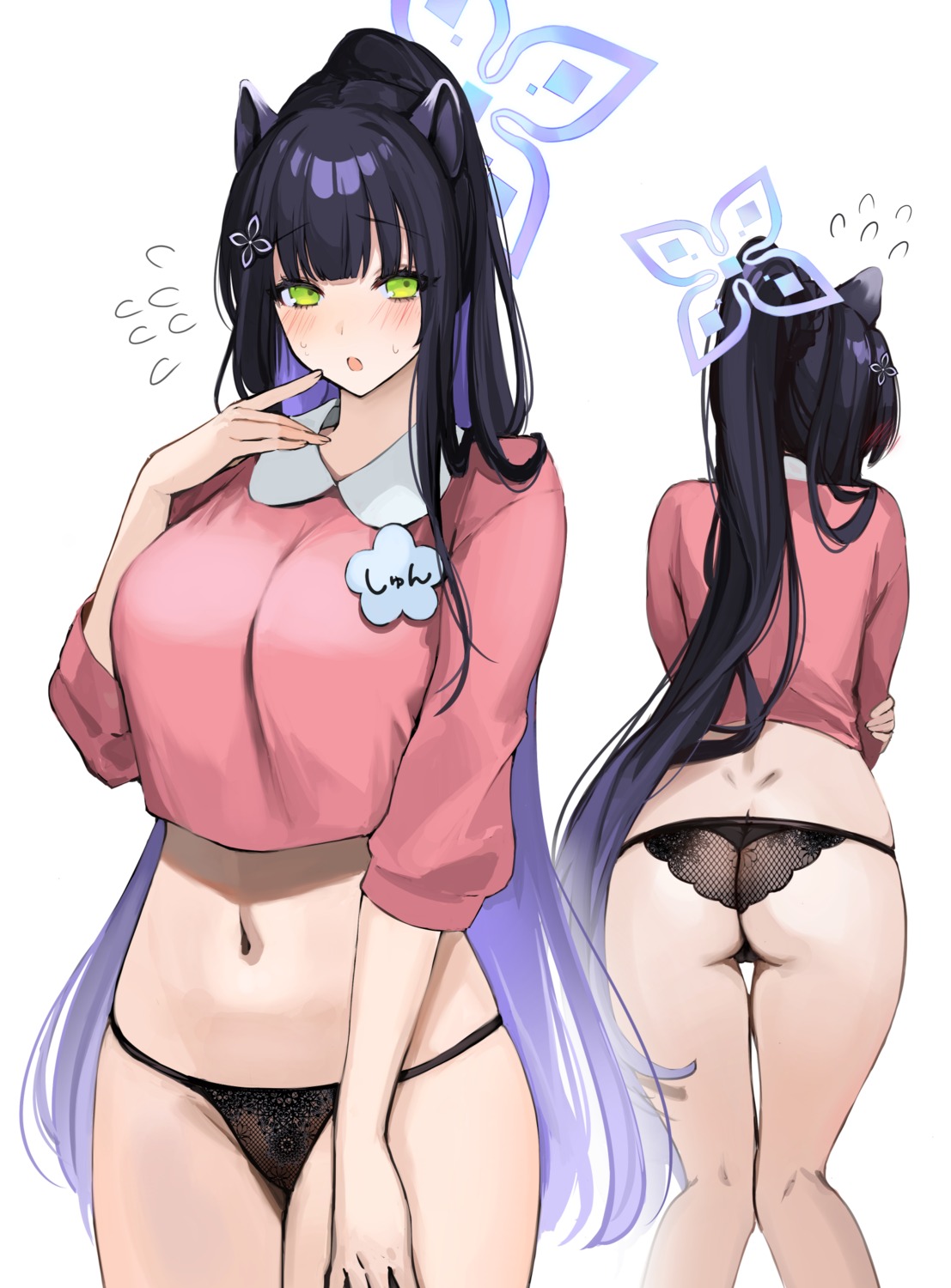 animal_ears ass blue_archive halo kandzume_(kandume200) pantsu sunohara_shun thong