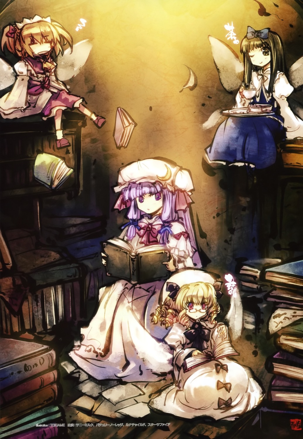 luna_child patchouli_knowledge star_sapphire sunny_milk tokiame touhou